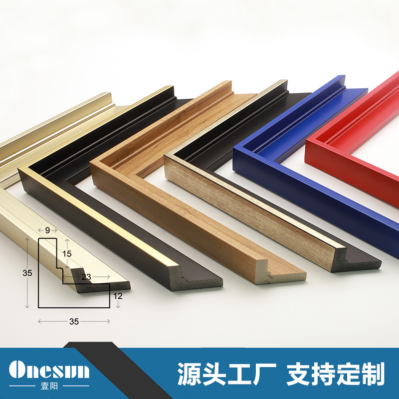 Yiyang Factory Direct Simple Decorative Painting Photo Frame Light Luxury Frameless Painting Decorative Oil Painting Frame Processing Frame Yiyang Factory Direct Simple Decorative Painting Photo Frame Light Luxury Frameless Painting Decorative Oil Painting Frame Processing Frame