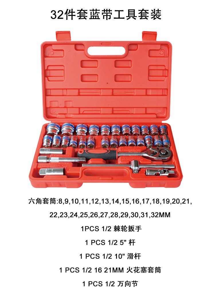 O1CN01nSF7pe1SAqrZvMKcW_!!3066