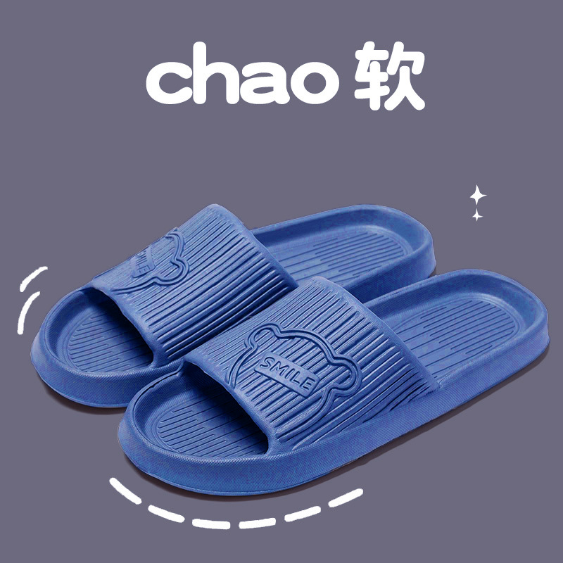 진한 파란색 작은 곰