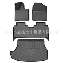 �m���17-20�걾������/�ڵ�/��ˮ�װ��b���|���h��TPE�_�|β��|