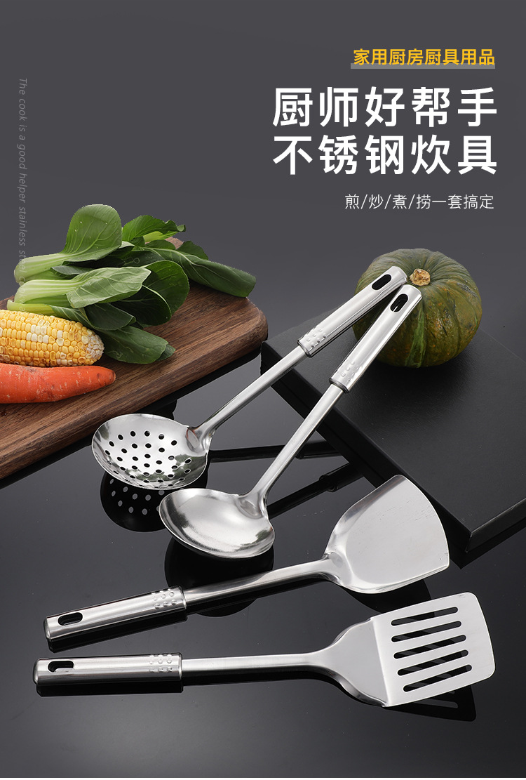 豪佳兴厨具_01.jpg