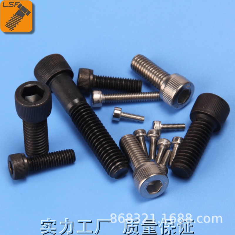 @美制细牙杯头螺丝 UNF 美制细牙内六角圆柱头螺钉2#-56 规格齐全