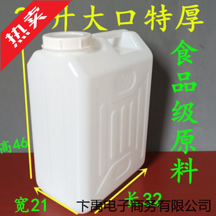 25������Ͱ���Ã�ˮͰ 50���b��Ͱ�͉ط�Ͱ�zͰ����Ͱ����Ͱ���