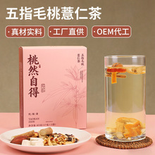 ��ָë��޲�ʲ�����ɽș��Ƥɽ髽M�ϻ��誚��С���b�B�������l