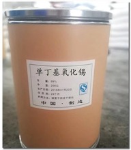 ������������ �����ֻ���Ӧ�����ȶ����۰����߻���������������
