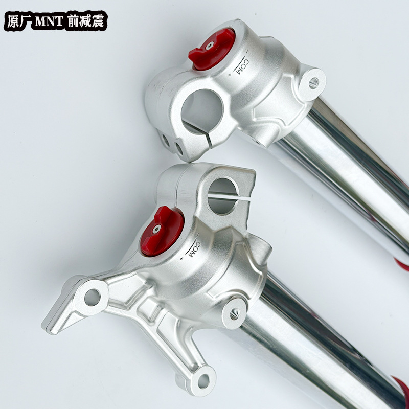 Kewei K16K18K20K23 Off-Road Motorcycle Shock Absorber Original Mnt Trail Double Adjustable Front Shock Absorber