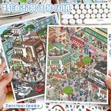 106.0ˇ{쾰N־ϵ͈N3Dw΢s~N