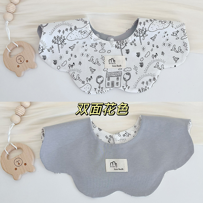 13双面灰底卡通