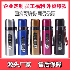 304不锈钢保温杯子弹头吊带保温杯商务杯办公礼品杯刻字水杯logo