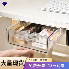 收纳盒;收纳架;垃圾桶