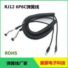 ��݌��v�C�Ԓ�� �T��Ԓ�� �����Ԓ���� �҃Ȓ���Ԓ�C��