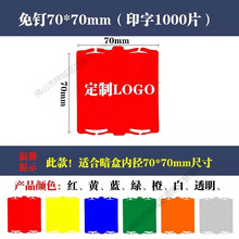 �b�޾��п���ʽ86�ͼӺ�׺а�������w��ͨ�óߴ���N���o