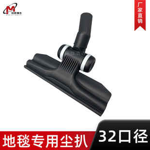 ���ù��I���m����ˢ���^�����ȫ��̺���m�Ƕ๦�ܰ��^�ذ�ˢ32mm