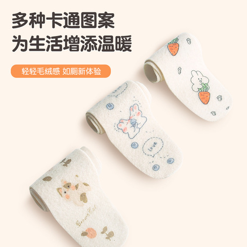 Toilet mat adhesive type washable new toilet seat cushion toilet sticker thickened electrostatic cartoon cute mat velvet