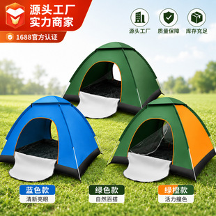 һ�����_�������������1-4�ˆΌ�Ұ�I¶�I��y�ۯBɳ������