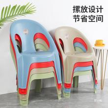 塑料小椅子特厚家用矮靠背椅北欧成人茶几沙发矮凳儿童防滑客厅凳