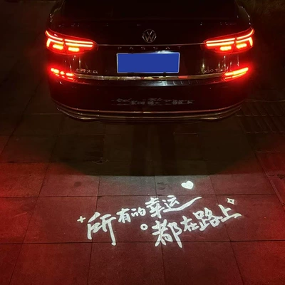 License plate lamp – Passat, Lingdu, T-Roc, Tayron, Tiguan - 12-25-models-of-sagitar-license-plate-light-single-lucky