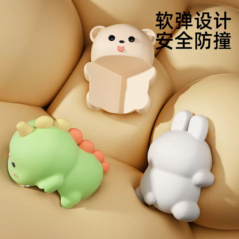 防撞护角桌角软包边儿童防磕碰条卡通防撞贴婴儿保护套窗户直角