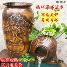 �_����ˮ�չ��и��ٲ���ˮ��һ���׏͹��^�Vѭ�hϵ�y������ˮ�[��