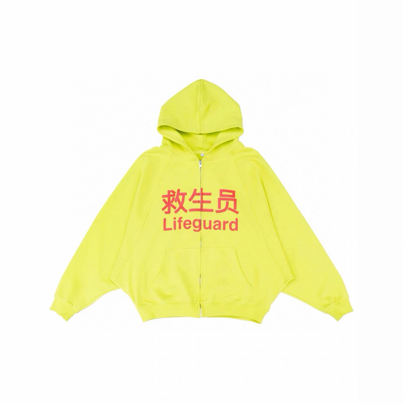 Praying Fluorescent Yellow Fun Lifeguard Print Zipper Hoodie Raglan Sleeves Loose Hooded Sweatshirt for Men and Women Praying Fluorescent Yellow Fun Lifeguard Print Zipper Hoodie Raglan Sleeves Loose Hooded Sweatshirt for Men and Women