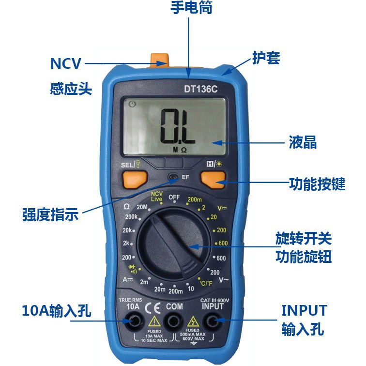 Мультиметр с функцией тестирования температуры DT136C имеет NCV и фонарики и распознавание нулевого провода