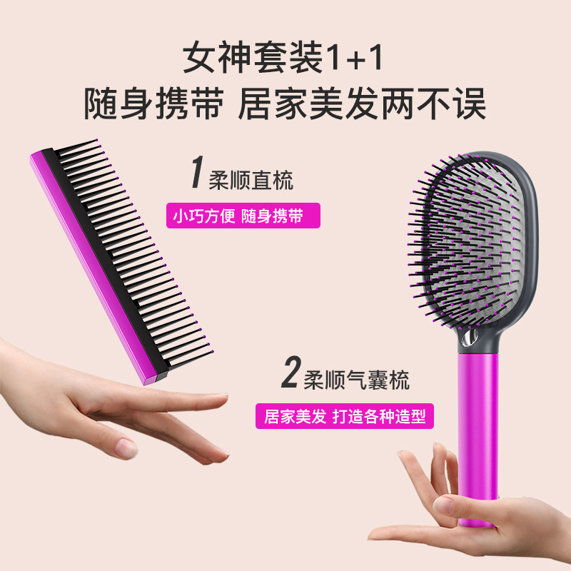 Peine especial de las mujeres de Pelo Largo del hogar cojín de aire peine mullido de alta Cráneo superior forma del pelo rizado bolsa de aire peine del masaje del cuero cabelludo