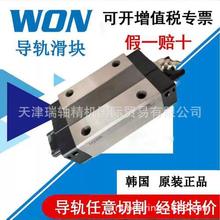 ̨��WON���KH15 20 25 30 35 45 55 65 SF RL���܌�܉�o�����K