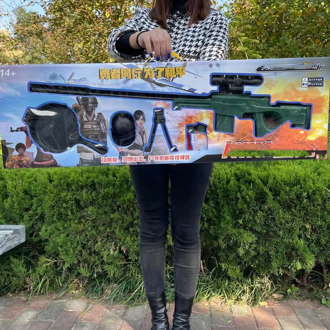 微信图片_20211023120944