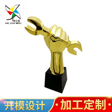 源头工厂定制高档合金奖杯定制汽车服务金扳手奖杯金属工艺品