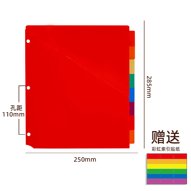 3 agujeros 6 páginas índice arcoíris página PP mate carpeta impermeable página interna boca inclinada bolsa de inserción carpeta de núcleo
