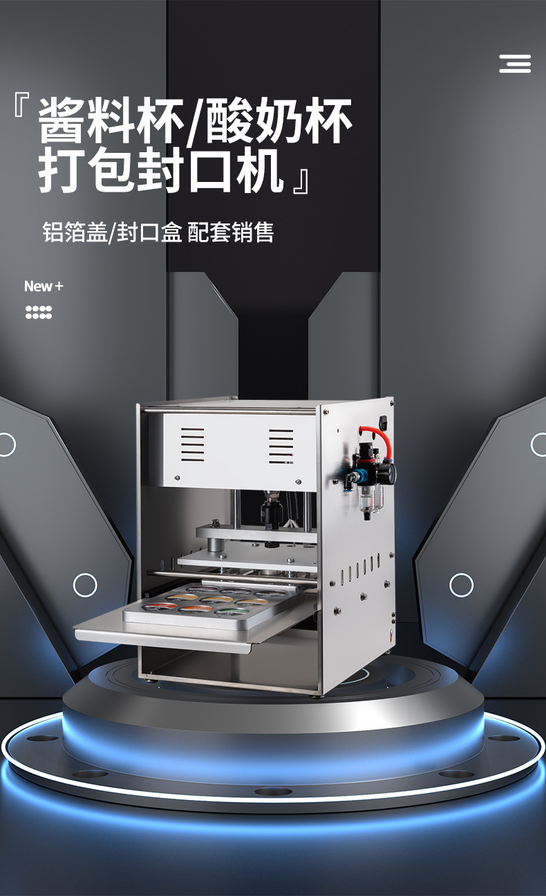 详情页_01.jpg