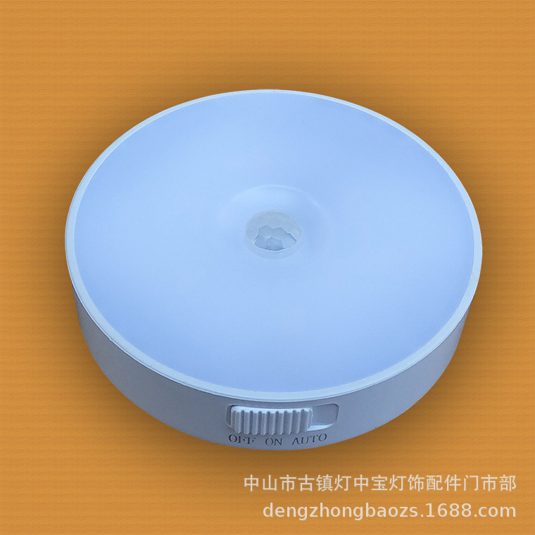 GG-产销 新款LED家私灯 感应橱柜灯外壳 酒柜灯 家具灯 装饰灯