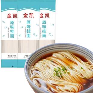 ��ɳ��ԭζ���� ����P�� ���� ��l���A��������ʳ���� 10��