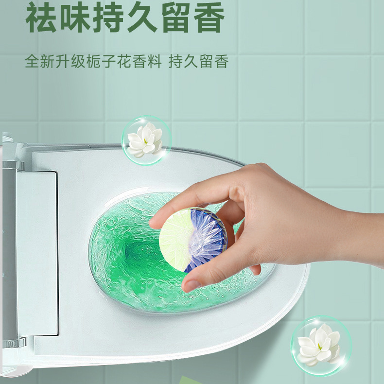 クレンジングトイレのクレンジングトイレの赤ちゃんの青い泡の水タンクのトイレの消臭剤は異臭を取り除きます。|undefined