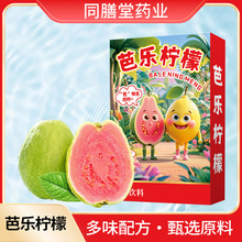 �Ř����ʶ��� ����֭����Һ�S����C����ֲ֭����ϏS�ҬF؛�����l