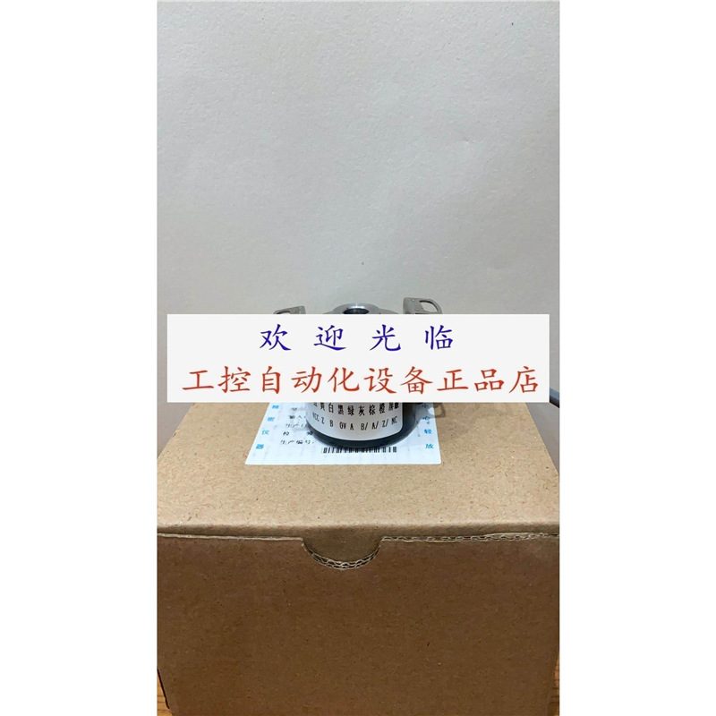 BEH38-08S6H-60 BEH38-08S6H-2500-CB60 HJ6625100RCG24K编码器.