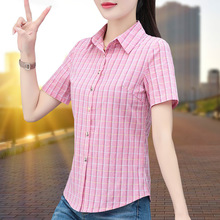 纯棉格子衬衫女士短袖2023夏季新款百搭韩版时尚洋气显瘦休闲衬衣