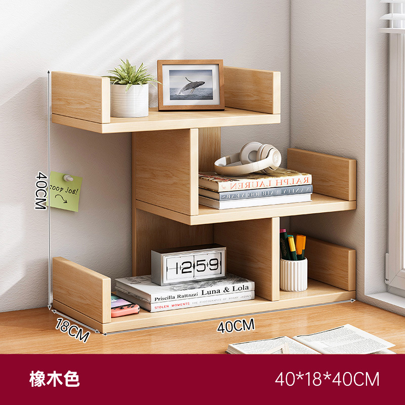 Estante de escritorio, escritorio de almacenamiento, estante de almacenamiento, estante de escritorio, estante de escritorio pequeño, dormitorio de oficina, estante simple multicapa