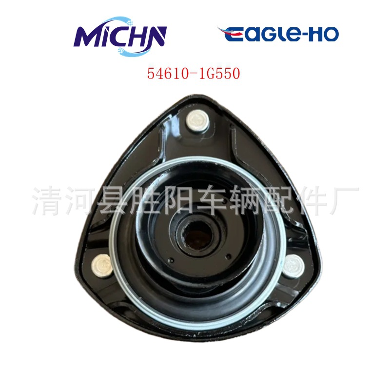 54610 - 1G550 54610 - 1G555 adecuado para la presión del amortiguador delantero Hyundai Accent