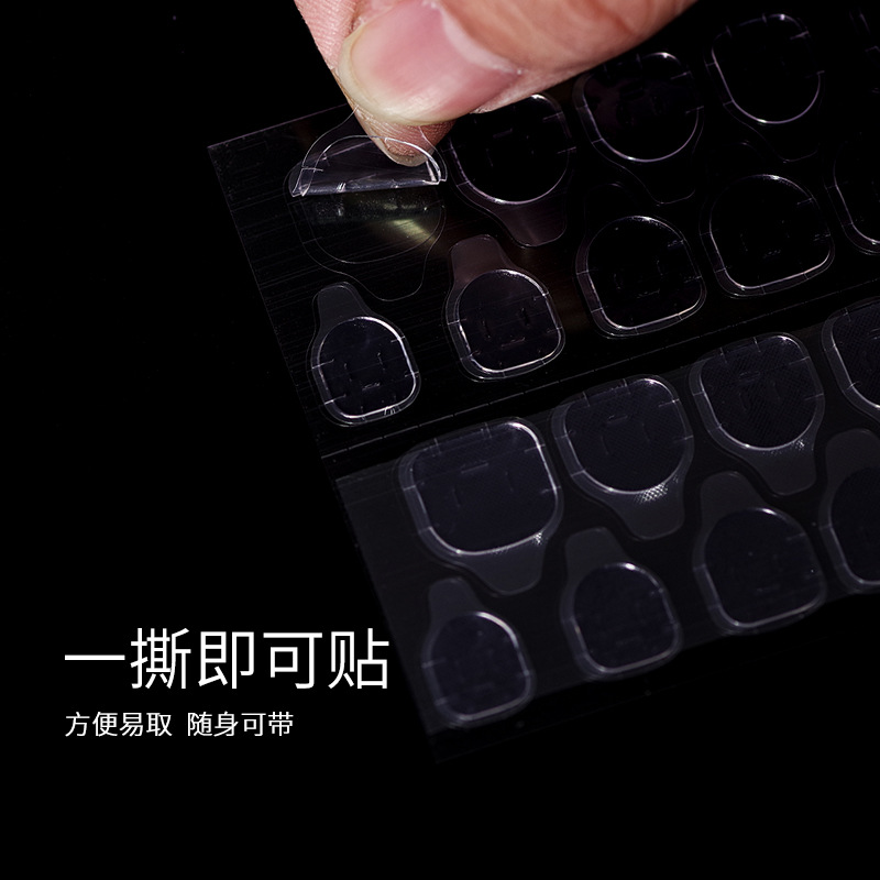 Gel de jalea de uñas adhesivo de doble cara extraíble desgaste de uñas falsas pegatinas de doble cara de alta viscosidad pegatinas de uñas a prueba de agua