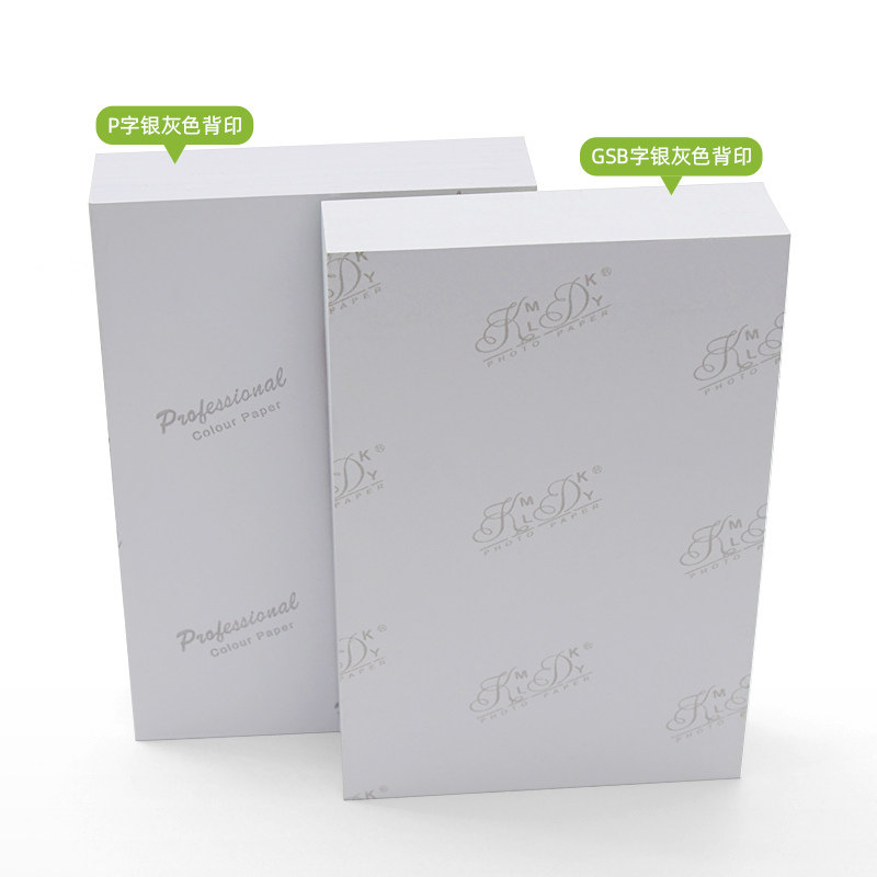 Factory Direct Sales A4 Photo Paper 5inch 6inch 7inch Multi-Weight Inkjet Printing Photo Paper Household High-Gloss Photo Paper Factory Direct Sales A4 Photo Paper 5inch 6inch 7inch Multi-Weight Inkjet Printing Photo Paper Household High-Gloss Photo Paper