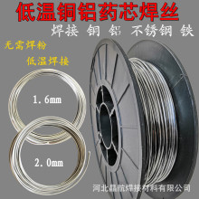 �~�Xșо���z ���l �͜��X���z׃�����S�~ �X�ź��� 1.6 2.0mm