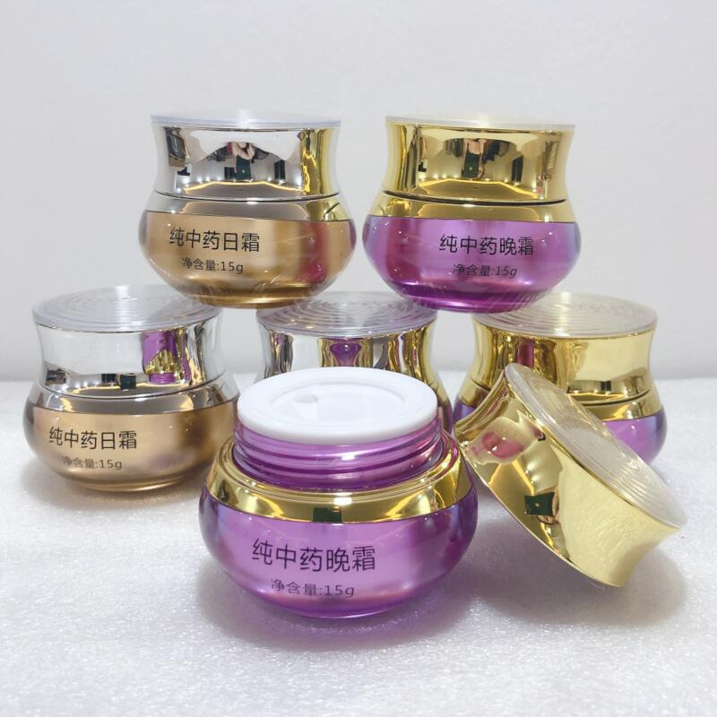 15g 20g Acrylic Cosmetic Cream Jar with Chinese Herbal Night Cream Label, Beauty Salon Exclusive Empty Bottle