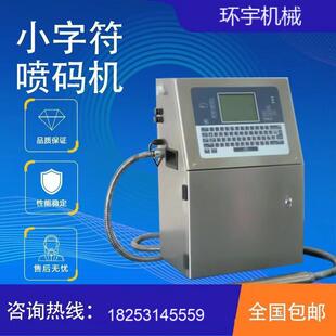 ȫ�ԄӸ���������̖ʳƷ���b����ī��a�CС�ַ����a�C�l�a