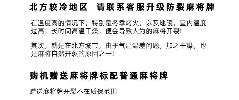 fb46deed-b138-4336-9318-16b8811916b4.jpe