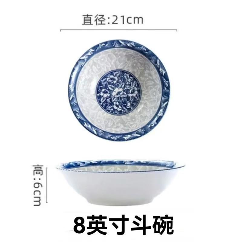 Tazón Grande de Porcelana Azul y Blanca Estilo Chino para Sopa y Fideos