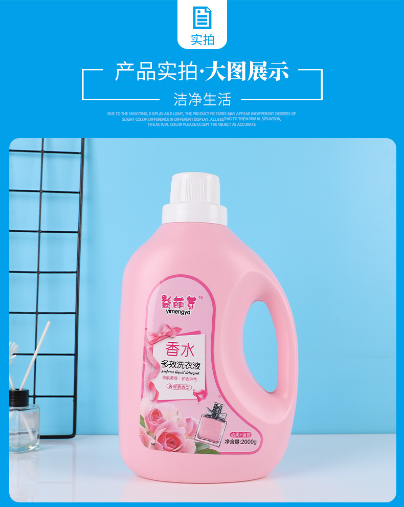 设计稿1_11.jpg