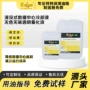 散热数据绝缘电子冷却液