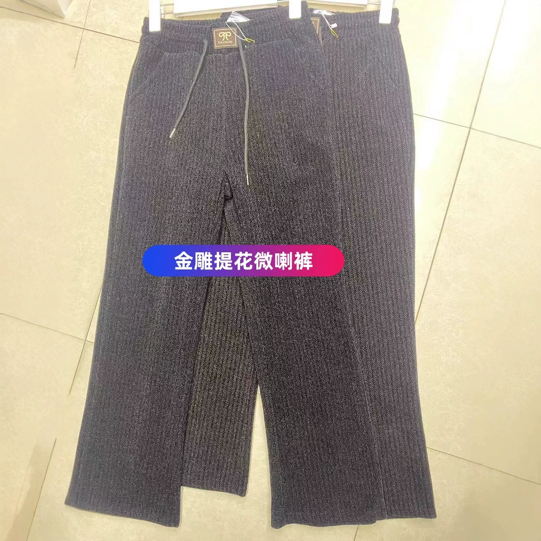 Фабрика прямых продаж весенние толстые женские брюки среднего и пожилого возраста