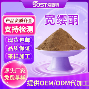 ���tͪ5% �|�ﰢ����ȡ�� ���tͪ�� Դ�^�F؛���� �ɼĘ�